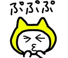 cat wear a hood sticker #12021810