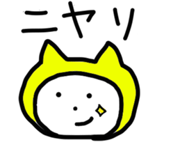 cat wear a hood sticker #12021815