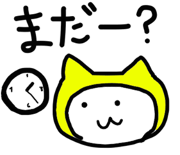 cat wear a hood sticker #12021822