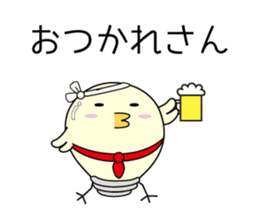 Chick bulb [Kansai dialect] sticker #12021951
