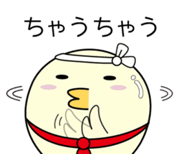 Chick bulb [Kansai dialect] sticker #12021968