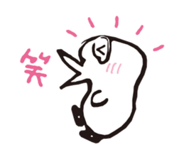 Kuchibashi-san sticker #12022147