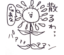 super natural sticker #12022191