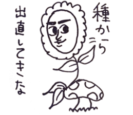 super natural sticker #12022192