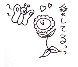 super natural sticker #12022193