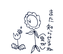 super natural sticker #12022196