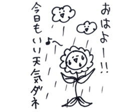 super natural sticker #12022198