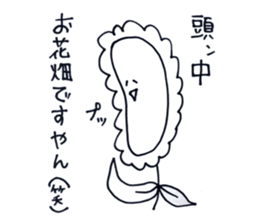 super natural sticker #12022200