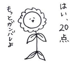 super natural sticker #12022205