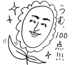 super natural sticker #12022207