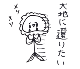 super natural sticker #12022208