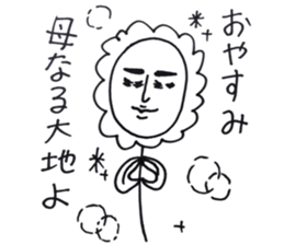 super natural sticker #12022211