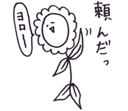 super natural sticker #12022213