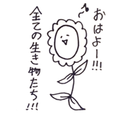 super natural sticker #12022214