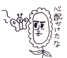 super natural sticker #12022215