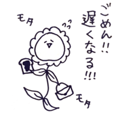 super natural sticker #12022217