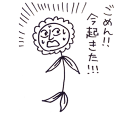 super natural sticker #12022218