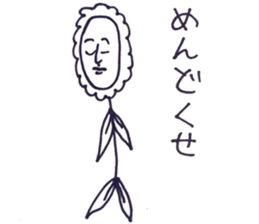 super natural sticker #12022222