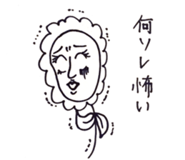 super natural sticker #12022224