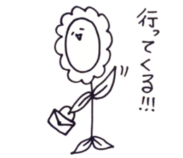 super natural sticker #12022225