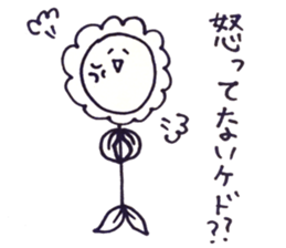 super natural sticker #12022227