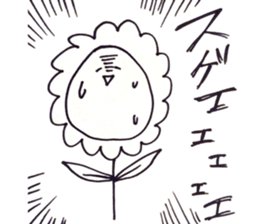 super natural sticker #12022228