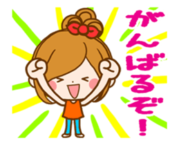 Leisurely a girlfriend animation sticker sticker #12022245