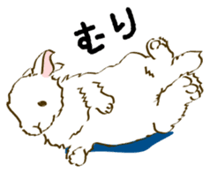 Everyday with the rabbits sticker #12022350