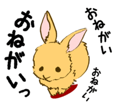 Everyday with the rabbits sticker #12022351