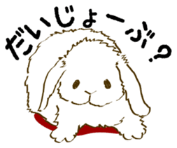 Everyday with the rabbits sticker #12022352