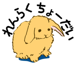 Everyday with the rabbits sticker #12022356