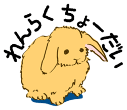 Everyday with the rabbits sticker #12022356