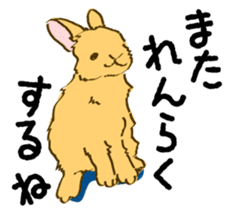 Everyday with the rabbits sticker #12022359