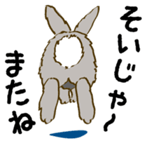 Everyday with the rabbits sticker #12022369