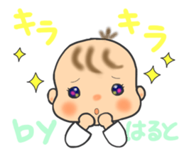 For HARUTO'S Sticker sticker #12022509