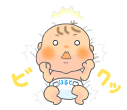 For HARUTO'S Sticker sticker #12022516