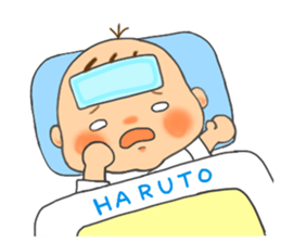 For HARUTO'S Sticker sticker #12022525