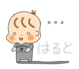 For HARUTO'S Sticker sticker #12022527