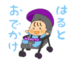For HARUTO'S Sticker sticker #12022530