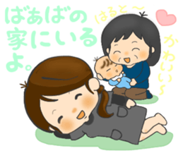 For HARUTO'S Sticker sticker #12022531