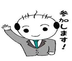 Mr. Yassan goes. sticker #12022614