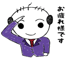 Mr. Yassan goes. sticker #12022615