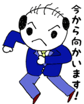 Mr. Yassan goes. sticker #12022617