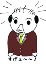 Mr. Yassan goes. sticker #12022618