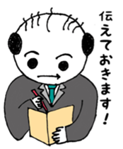 Mr. Yassan goes. sticker #12022619