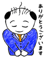 Mr. Yassan goes. sticker #12022620