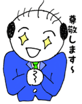 Mr. Yassan goes. sticker #12022621