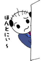 Mr. Yassan goes. sticker #12022623