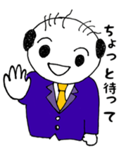 Mr. Yassan goes. sticker #12022626