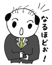 Mr. Yassan goes. sticker #12022629